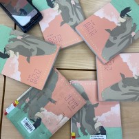 10월 23일 목 오후 7시 /긴긴밤/루리 …