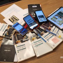 /2025년 1월 10일 금 오후 7시 위대…